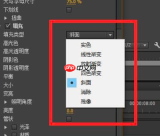 premiere如何给字幕添加扭曲效果