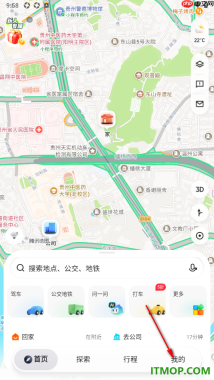 腾讯地图手机版设置添加我的车辆信息的方法