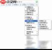腾讯元宝如何生成三个不同风格版本的向上汇报提示词