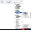腾讯元宝如何生成三个不同风格版本的向上汇报提示词