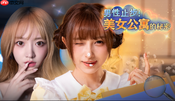 中国人气互动影游演员王涵首次出演韩国互动影游《男性止步!美女公寓的秘密》