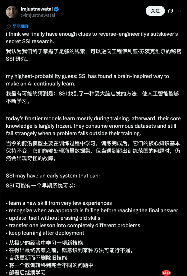 翁荔回归 OpenAI,英伟达押注 Ilya,AI 大牛要用「AI 造 AI」