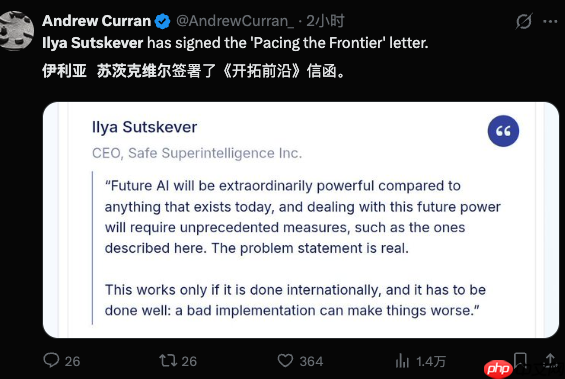 翁荔回归 OpenAI,英伟达押注 Ilya,AI 大牛要用「AI 造 AI」