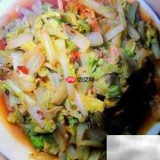 营养配餐：科学计算进食量