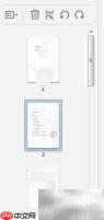 免费Adobe加页PDF教程