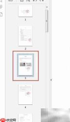 免费Adobe加页PDF教程