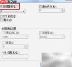 五招提升系统运行速度