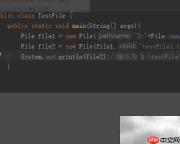 JAVA File类删除文件方法