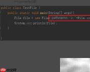 JAVA File类删除文件方法