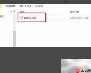 JAVA File类删除文件方法