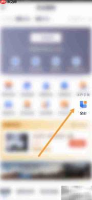 如何快速查找维修手册