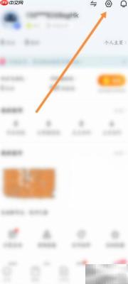 酷家乐设计师注销申请指南