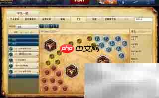 LOL中单火人强势打法揭秘
