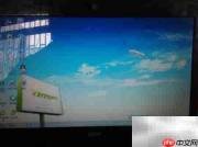 U盘装系统:电脑店V6.2教程