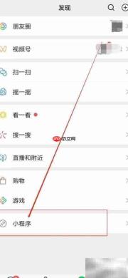 清明节开四停四如何计算