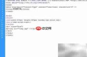 CSS图片对齐技巧