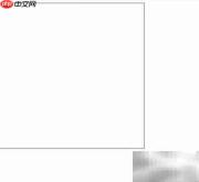 CSS图片对齐技巧