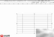 CorelDRAW虚拟段删除工具使用技巧