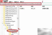 如何移除Radeon显卡驱动