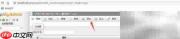 phpMyAdmin导出MySQL数据库方法
