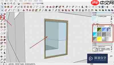 sketchup怎么制作窗户