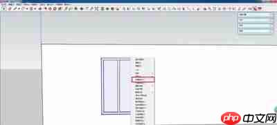 sketchup怎么制作窗户