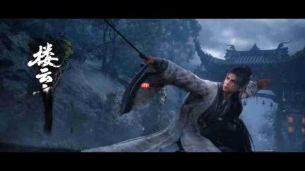 CJ 2026：沙盒修仙《九阴真经：武侠》曝角色PV