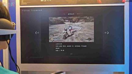 CJ 2026:《一盏秋声:锦衣卫》PS5版本现场试玩