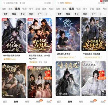 观众需要AI明星吗?