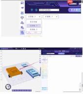 即梦AI如何实现纸张揉成一团再展开变另一幅画面的转场