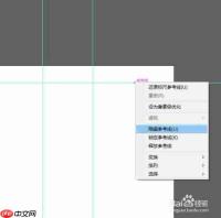 即梦AI如何实现纸张揉成一团再展开变另一幅画面的转场
