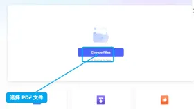 PDF怎么批量转成图片?JPG与PNG选择方法