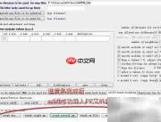 导入.xdiff修改AG3体型教程