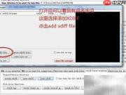 导入.xdiff修改AG3体型教程