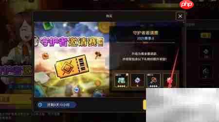 USA单机解锁方法指南