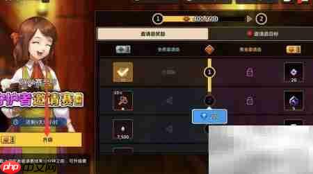 USA单机解锁方法指南