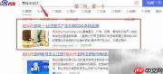 三折页设计教程，在线轻松制作