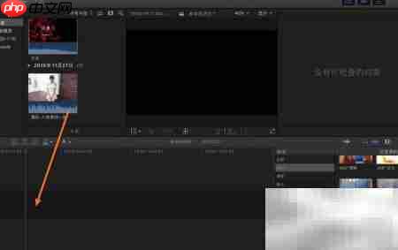 Final Cut Pro X添加Channel EQ教程