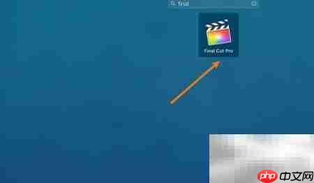 Final Cut Pro X添加Channel EQ教程