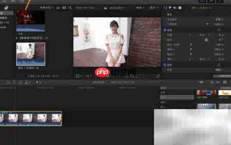 Final Cut Pro X添加Channel EQ教程