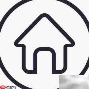综合服务窗口业务分类指南