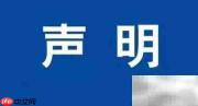综合服务窗口业务分类指南