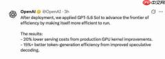 AI “自愈”：GPT-5.6 自主优化 Token 生成效率提升超 15%