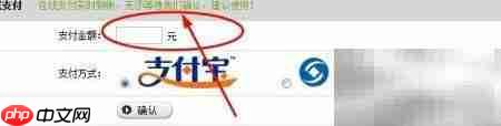 网站备案实用经验分享