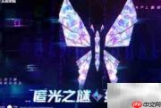 镜KPL皮肤上线时间汇总