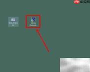 如何打开CR2文件
