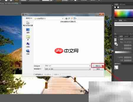 AI导出TIF文件的简便方法