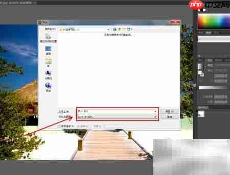 AI导出TIF文件的简便方法