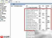 关闭Windows更新驱动方法