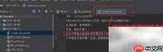 Python中write()写文件详解